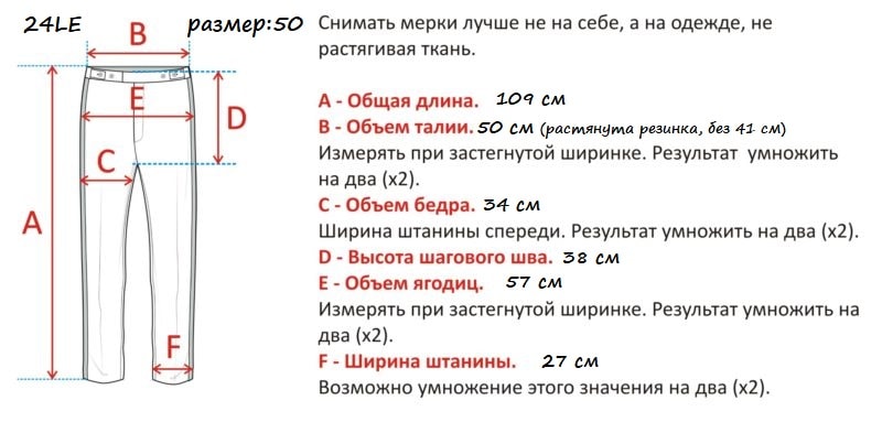 Product thumbnail 11